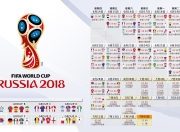 开云官网2026-沙漠中的孤胆英雄，37岁苏亚雷斯用一己之力，让匈牙利人记住了什么叫苏神降临